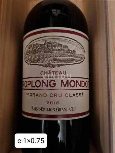 Bordeaux Saint-Émilion Grand Cru Premier Grand Cru Classé Château Troplong Mondot 2016