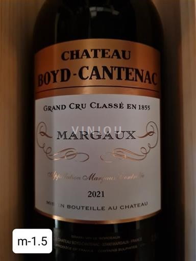 Bordeaux Margaux Château Boyd-Cantenac 2021