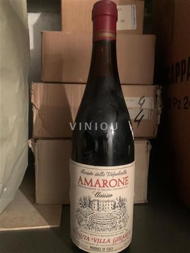 Veneto Amarone della Valpolicella Tenuta Villa Girardi Classico 1979