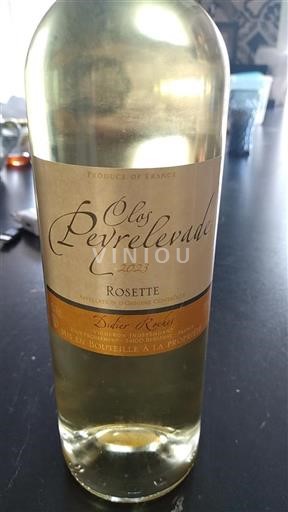 Zuidwest-Frankrijk Rosette Clos Peyrelevade 2023