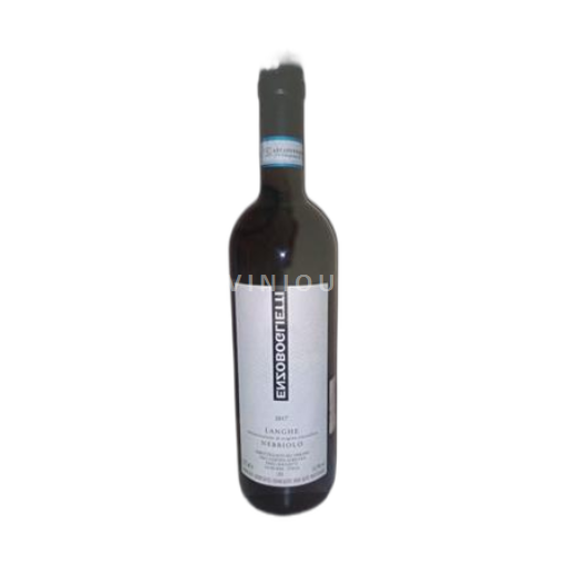 Piemonte Langhe ENSO BOGGIELLI 2017