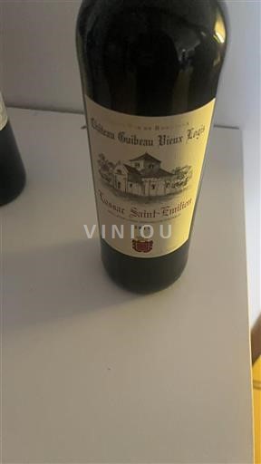 Bordeaux Lussac-saint-émilion Château Guibeau Vieux Logis 2015