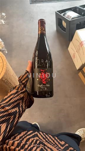 Vin Rouge sec Les Muræys Stéphane Bak Non millésimé France Bourgogne