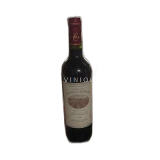 Bordeaux Côtes-de-Bordeaux Château Grand Chrismar 2019