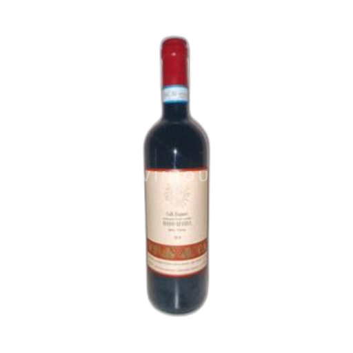 Vin Rouge sec Rosso Riserva VIGNALTA 2018 Italie Vénétie Colli Euganei DOC