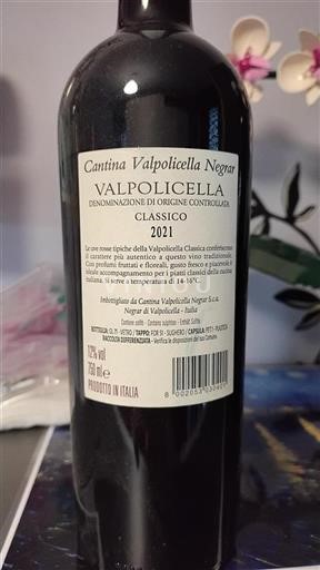 Veneto Valpolicella Cantina Valpolicella Negrar Classico 2021