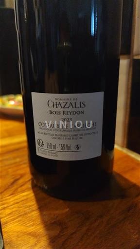 Alps and Rhodanian Region Coteaux de l'Ardèche Domaine Chazalis Bois Reydon 2023