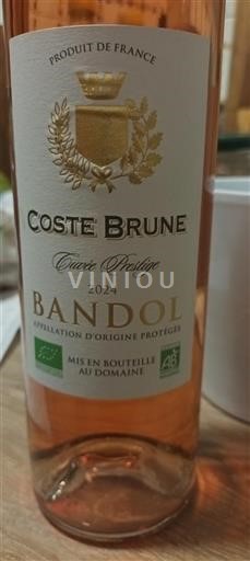 Provenza Bandol Coste Brune Prestige 2024