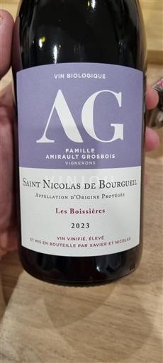 Loirevallei Saint-Nicolas-De-Bourgueil Famille Amirault Grosbois Les Boissières 2023