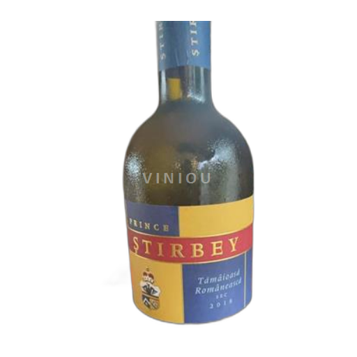 Romania Unspecified Stirbey 2018