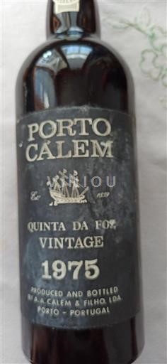 Portugal Port Calem Quinta da Foz 1975