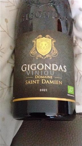 Vallée du Rhône Gigondas Domaine Saint Damien 2021