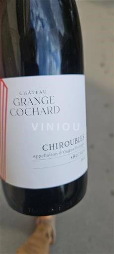 Beaujolais Chiroubles Château Grange Cochard Bel Air 2021