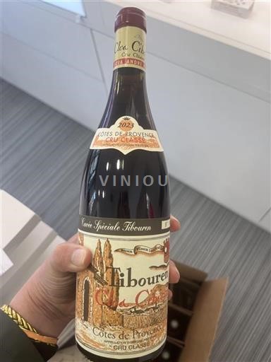 Provence Côtes-de-Provence Clos Cibonne spéciale Tibouren 2023