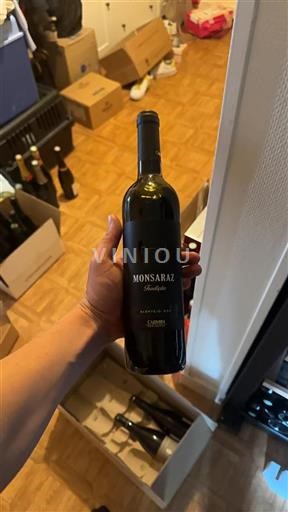 Portugal Alentejo Monsaraz Tradição Non-Vintage