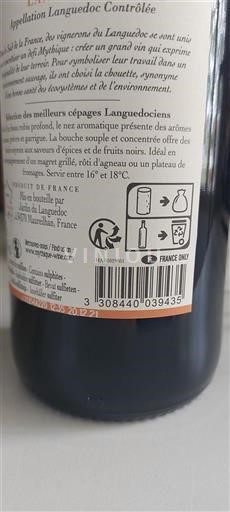 Languedoc Mythique Languedoc 2020