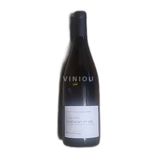 Burgundi Montagny Premier Cru Feuillat-Juillot 2023