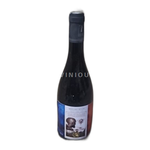 Burgundy Mercurey Domaine La Renaissance Vielle vigne 2021