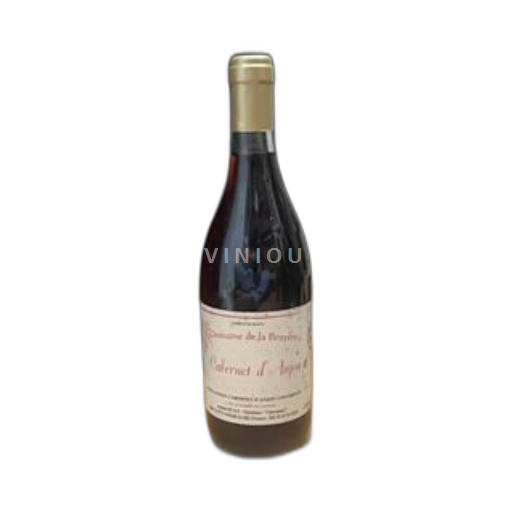 Valle della Loira Cabernet d'Anjou Domaine La Bruyère Senza annata