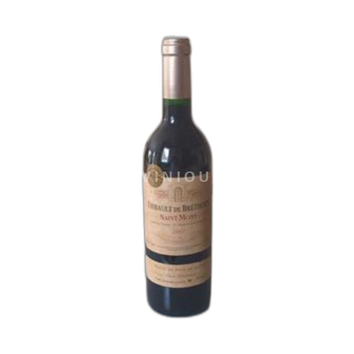 Sydväst Saint-Mont Thibault de Bréthous Sélectionnée 2007