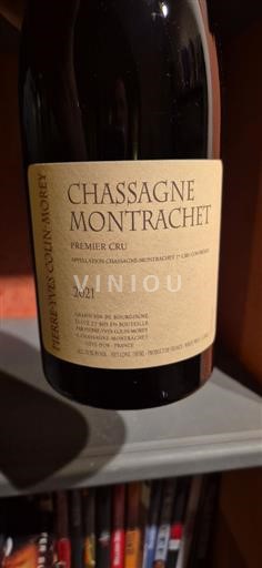 Burgundy Chassagne-Montrachet Premier Cru Pierre-Yves Colin-Morey 2021