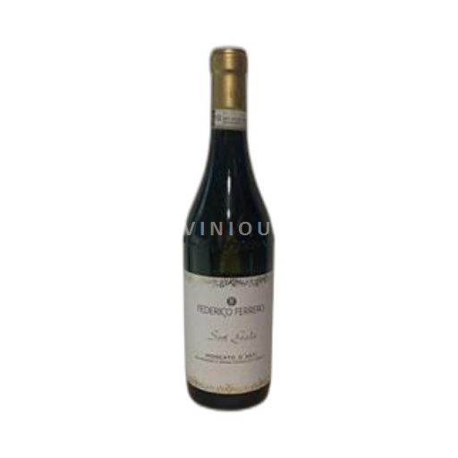 Campania Aglianico del Taburno Federico Ferrero Sorì Gala 2024