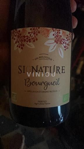 Vin Rouge sec Signature 2021 France Vallée de la Loire Bourgueil bio