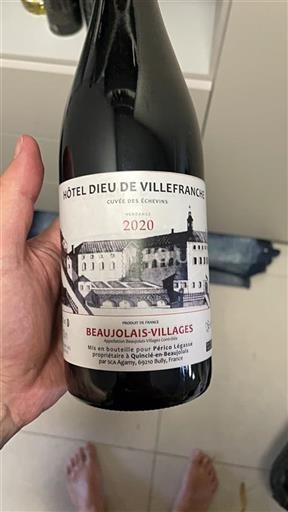 Beaujolais Beaujolais Villages Hôtel Dieu de Villefranche des Échevins 2020