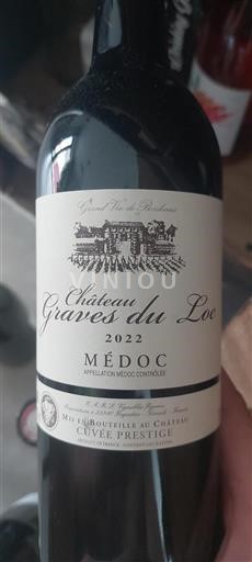 Bordeaux Médoc Château Graves du Loc Prestige 2022