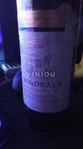 Burdeos Bordeaux Château Augustin Florent 2022