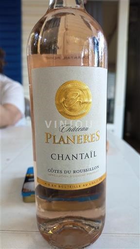 Roussillon Côtes-du-Roussillon Château Planères Chantaïl Icke årgångsbetecknad