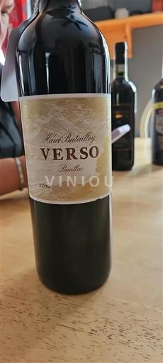 Bordeaux Pauillac Haut Batailley Verso 2019