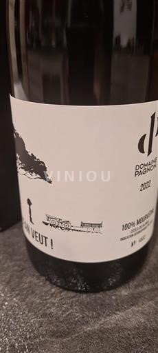 Linguadoca e Rossiglione Côtes catalanes Domaine Pagnon 2022