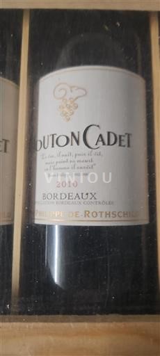 Bordeaux Philippe de Rothschild Mouton Cadet 2010