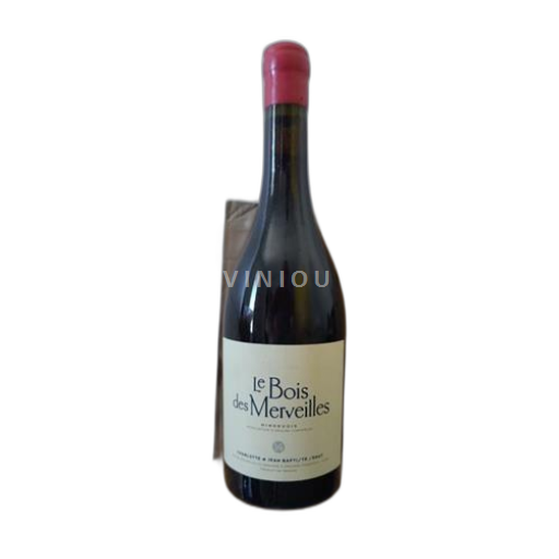 Languedoc Minervois Sénat Bois des Merveilles 2020