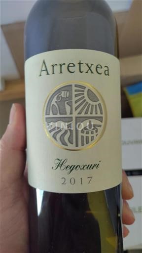 Sud-Ouest Irouléguy Arretxea Hegoxuri 2017