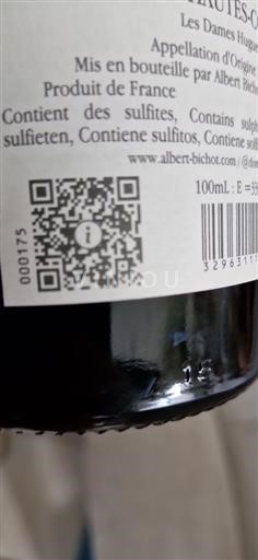 Borgoña Hautes Côtes de Nuits Albert Bichot Les Dames Huguettes Sin añada
