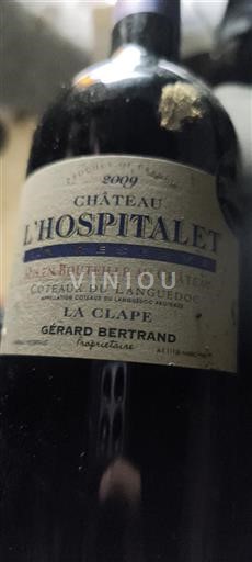 Vin Rouge sec La Réserve Château L'Hospitalet 2009 France Languedoc La Clape