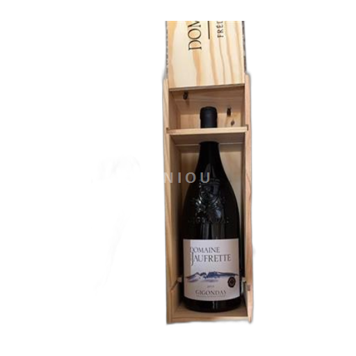 Rhônedalen Gigondas Domaine La Jaufrette 2015