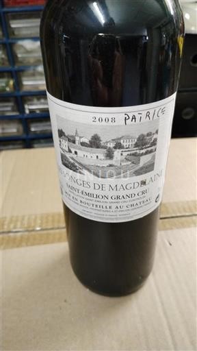 Bordeaux Saint-Émilion Grand Cru Grand Cru Les Songes de Magdelaine 2008