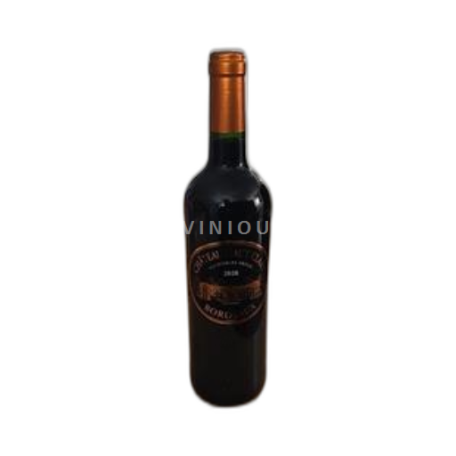 Bordeaux Château Haut Clary 2020