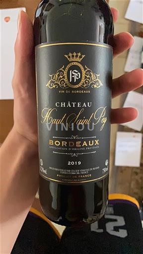 Bordeaux Château Haut Saint Pey 2019