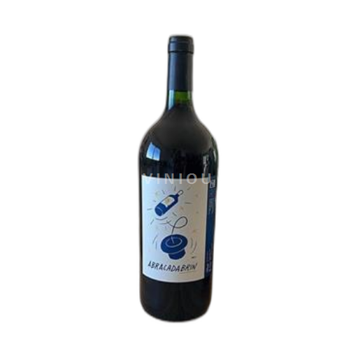 South West Domaine Brin Abracadabrin Non-Vintage
