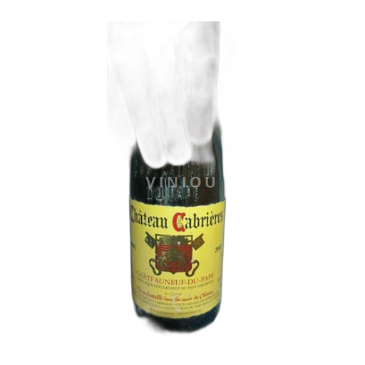 Valle del Rodano Châteauneuf-du-Pape Château Cabrières 2005