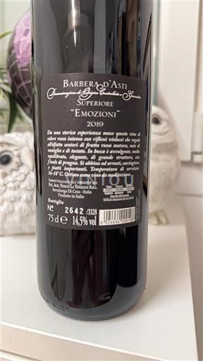 Piemonte Barbera d'Asti Tenuta La Tenaglia Emozioni 2019