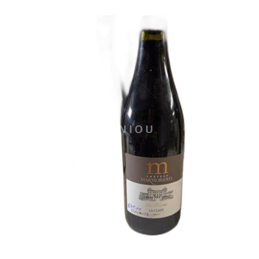 Vin Rouge sec Les Pinèdes Château Marmorières 2020 France Languedoc La Clape
