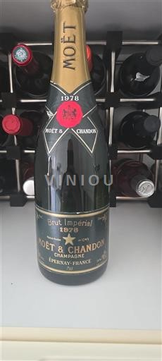 Champagne Šampanské Moët & Chandon Brut Impérial 1978