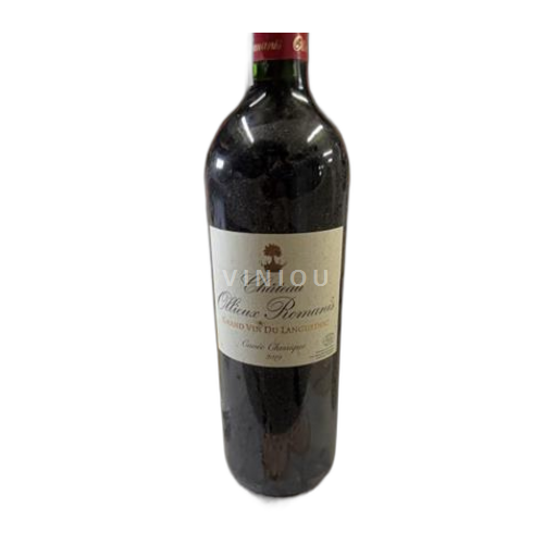 Languedoc Ikke specificeret Château Ollieux Romanis Classique 2019