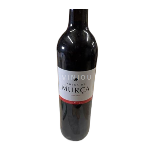Portugal Cave de murca 2020