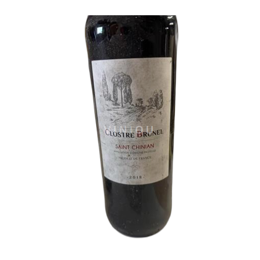 Languedoc Saint-Chinian Clostre Brunel 2018